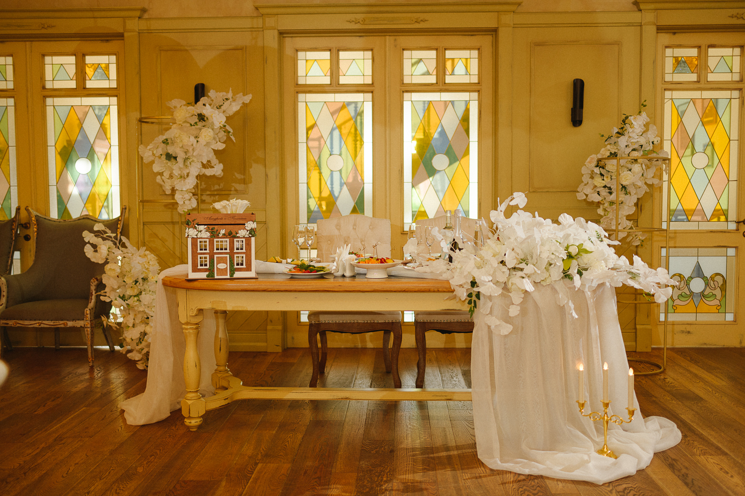 Вознесенская слобода 